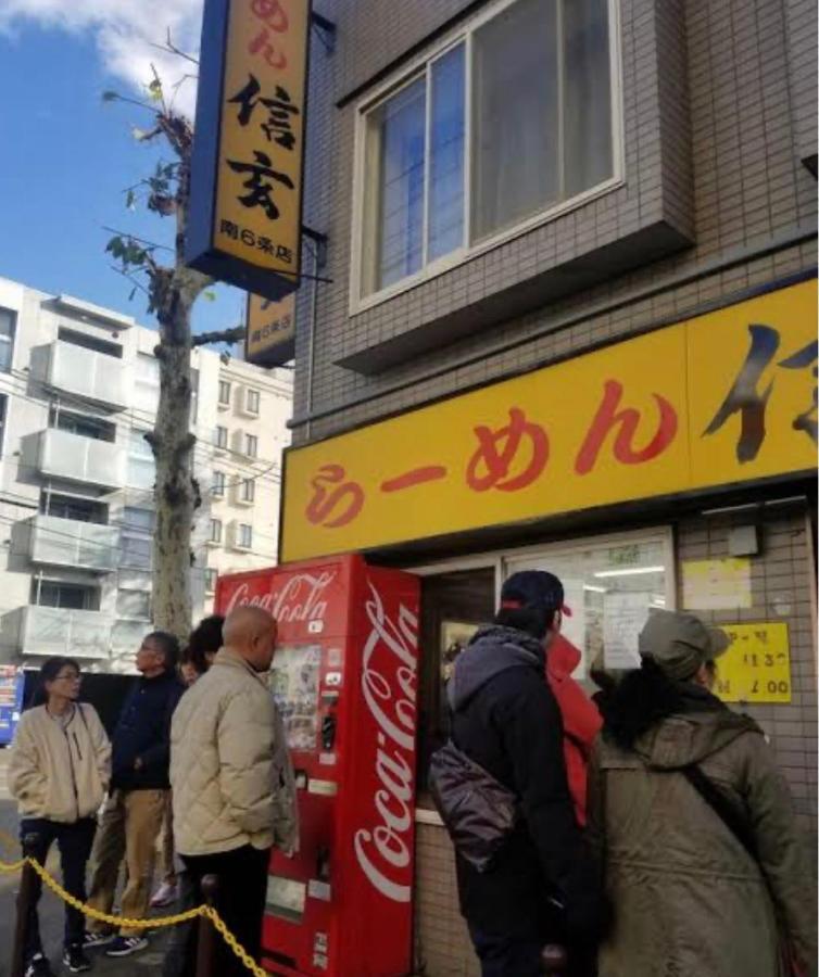 Apartmán M88303スーペリアルーム最大7名 東本願寺駅前 すすきのエリア 観光食事好立地 Sapporo Exteriér fotografie