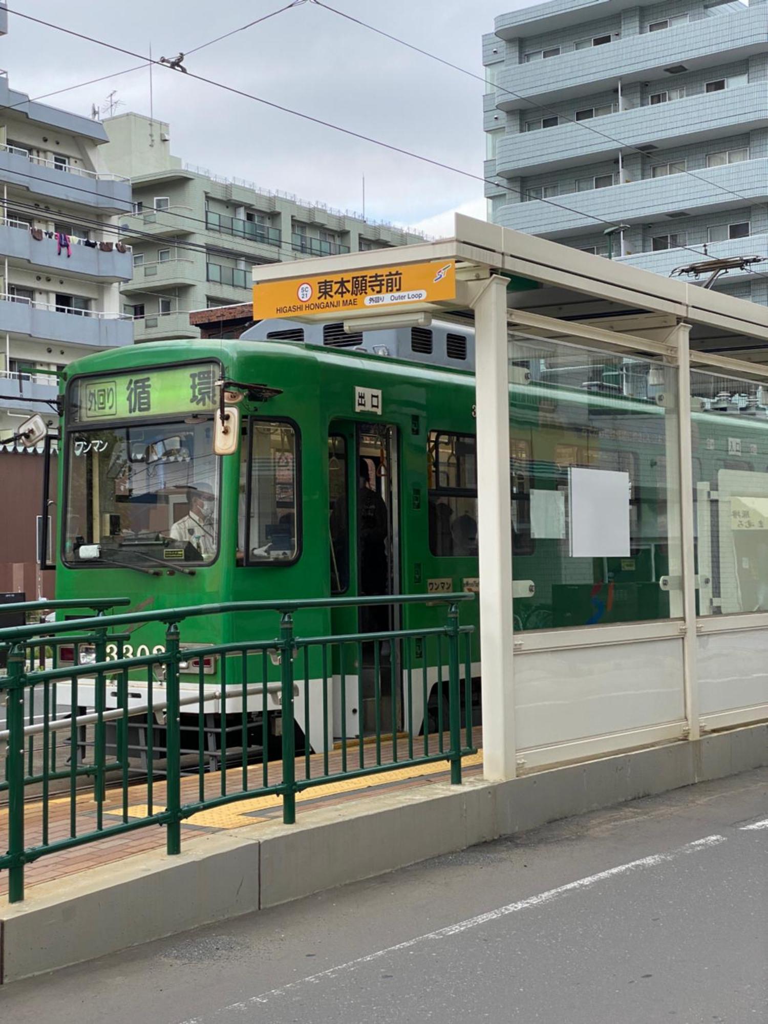 Apartmán M88303スーペリアルーム最大7名 東本願寺駅前 すすきのエリア 観光食事好立地 Sapporo Exteriér fotografie