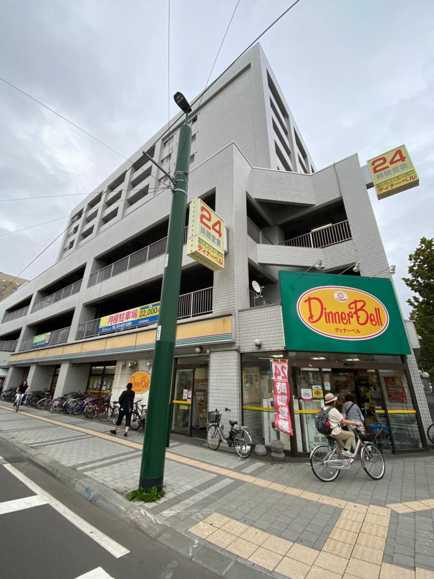 Apartmán M88303スーペリアルーム最大7名 東本願寺駅前 すすきのエリア 観光食事好立地 Sapporo Exteriér fotografie