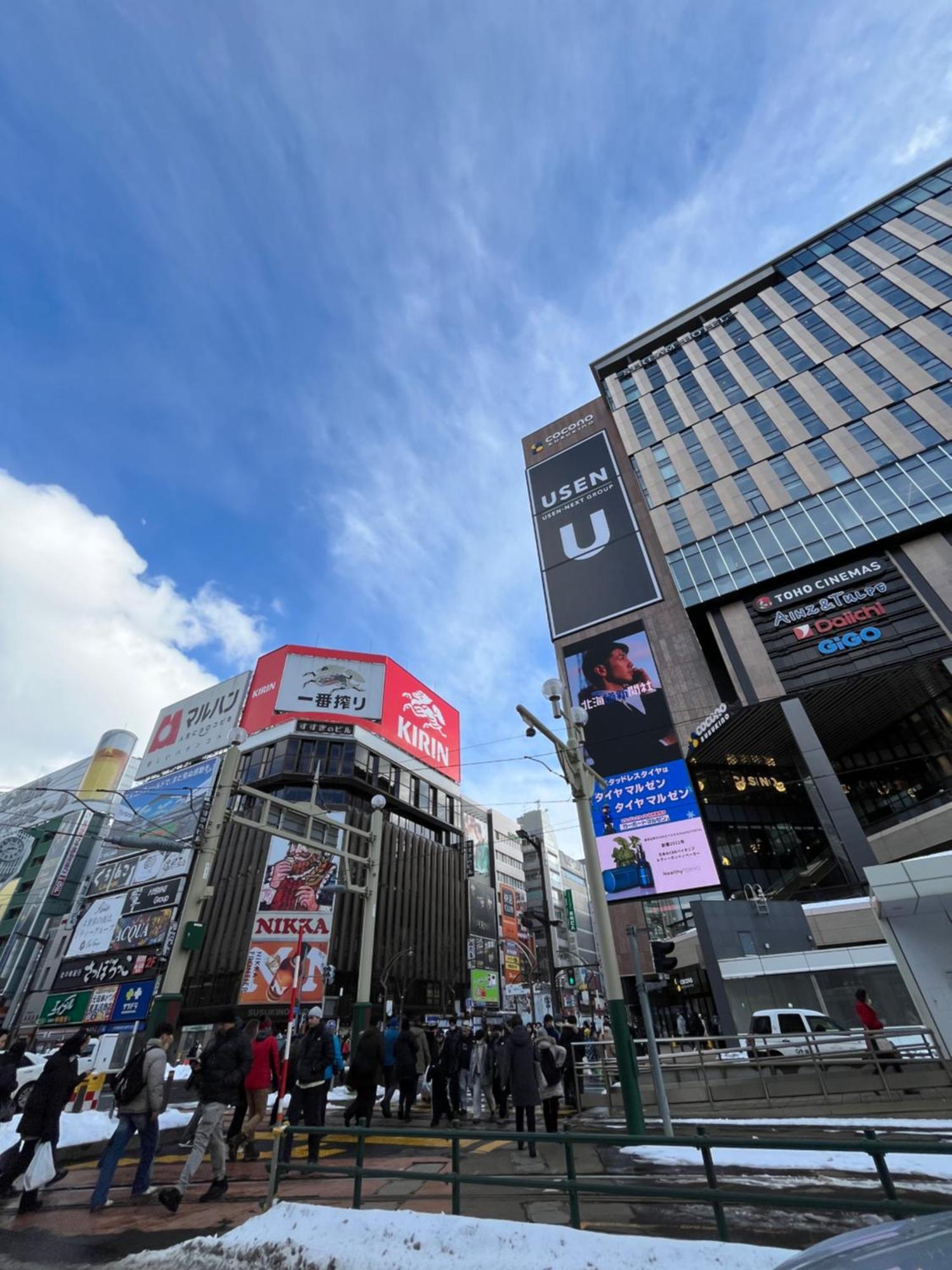 Apartmán M88303スーペリアルーム最大7名 東本願寺駅前 すすきのエリア 観光食事好立地 Sapporo Exteriér fotografie