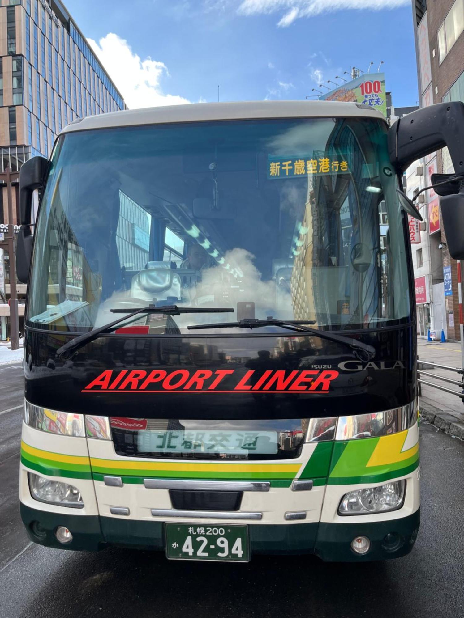 Apartmán M88303スーペリアルーム最大7名 東本願寺駅前 すすきのエリア 観光食事好立地 Sapporo Exteriér fotografie